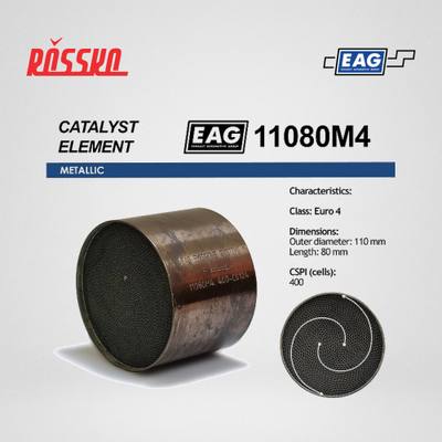 EAG 11080M4 Каталитический блок металл. 110x80 Euro 4 EAG
