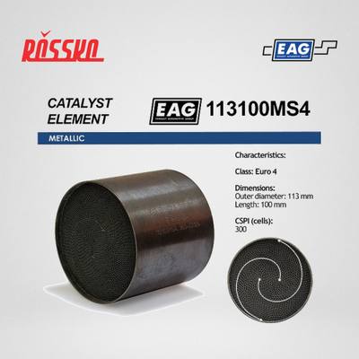 EAG 113100MS4 Каталитический блок металл. 113x100 300cpsi Euro 4 EAG