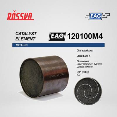 EAG 120100M4 Каталитический блок металл. 120x100 Euro 4 EAG