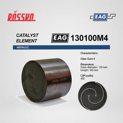 EAG 130100M4 Каталитический блок металл. 130x100 Euro 4 EAG