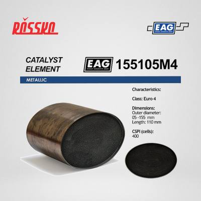EAG 155105M4 Каталитический блок овал. металл. 155x105х110 Euro 4 EAG