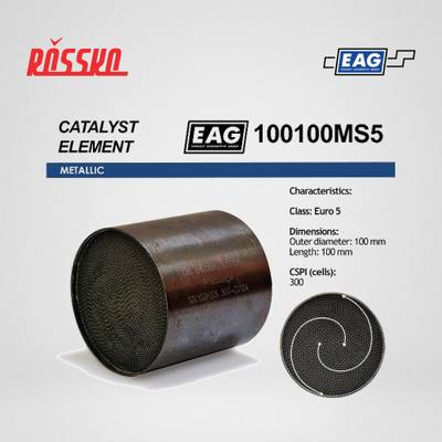 EAG 100100MS5 Каталитический блок металл. 100x100 300cpsi Euro 5 EAG