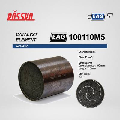 EAG 100110M5 Каталитический блок металл. 100x110 Euro 5 EAG
