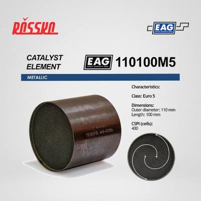 EAG 110100M5 Каталитический блок металл. 110x100 Euro 5 EAG