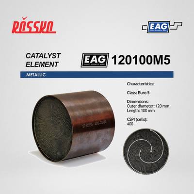 EAG 120100M5 Каталитический блок металл. 120x100 Euro 5 EAG