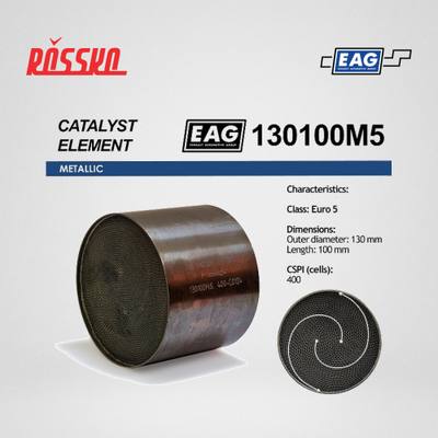 EAG 130100M5 Каталитический блок металл. 130x100 Euro 5 EAG
