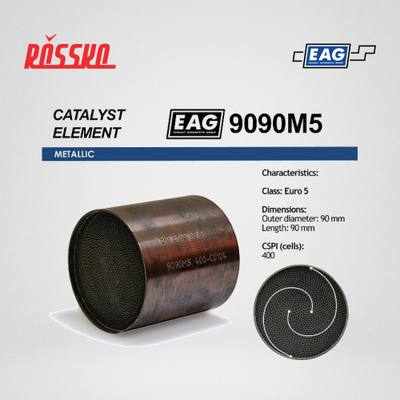 EAG 9090M5 Каталитический блок металлический 90x90 Euro 5 EAG