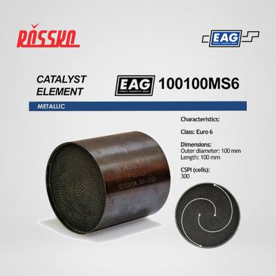 EAG 100100MS6 Каталитический блок металл. 100x100 300cpsi Euro 6 EAG