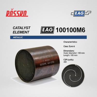 EAG 100100M6 Каталитический блок металл. 100x100 Euro 6 EAG