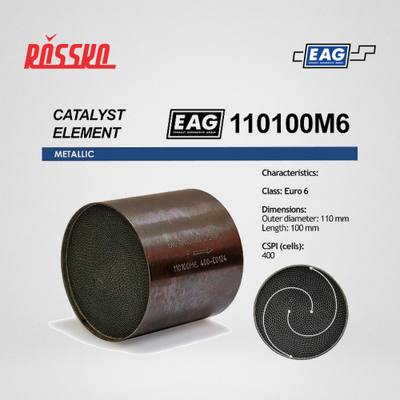 EAG 110100M6 Каталитический блок металл. 110x100 Euro 6 EAG