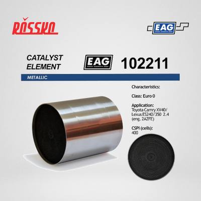 EAG 102211 Каталитический блок Toyota Camry XV40/ Lexus ES240/350 2.4 (eng. 2AZFE) Euro 0 EAG