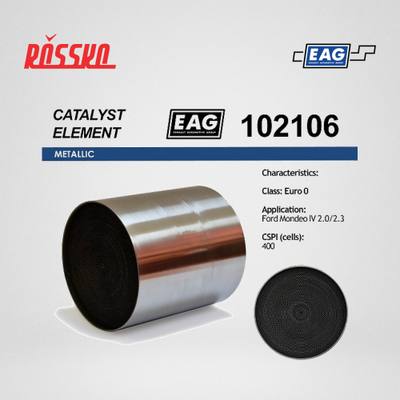 EAG 102106 Каталитический блок Ford Mondeo IV 2.0/2.3 Euro 0 EAG