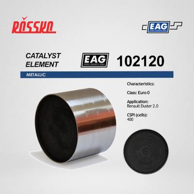 EAG 102120 Каталитический блок Renault Duster 2.0 Euro 0 EAG