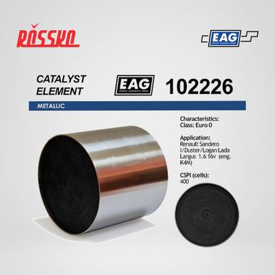 EAG 102226 Каталитический блок Renault Sandero I/Duster/Logan Lada Largus 1.6 16v (eng. K4M) Euro 0 EAG