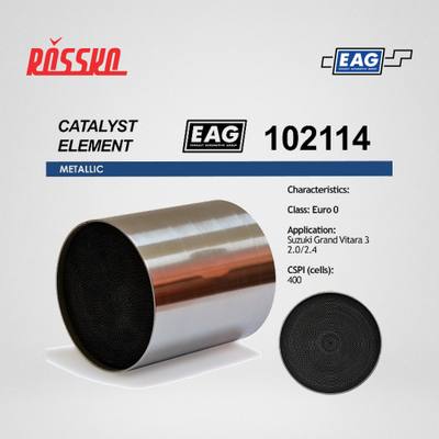 EAG 102114 Каталитический блок Suzuki Grand Vitara 3 2.0/2.4 Euro 0 EAG