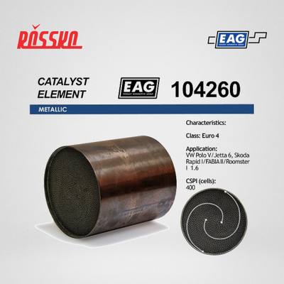 EAG 104260 Каталитический блок VW Polo V/Jetta 6, Skoda Rapid I/FABIA II/Roomster I 1.6 Euro 4 EAG