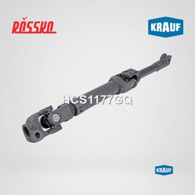 Krauf HCS1177GQ Вал рулевого управления