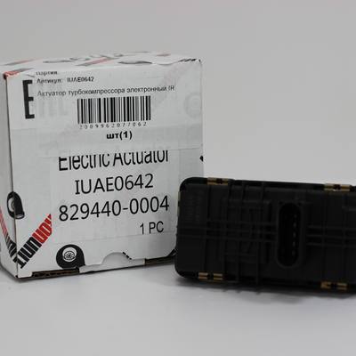 E&amp;E ACG532EH Актуатор