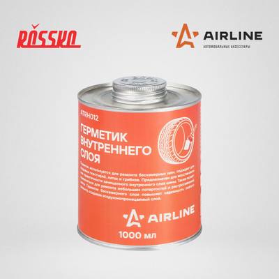 AIRLINE ATRH012 Герметик внутреннего слоя, банка с кистью, 1 л.