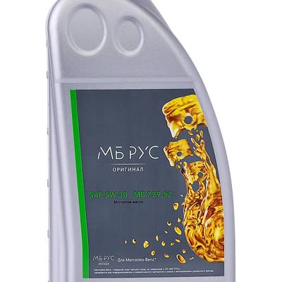 Mercedes A000989820711MBR МАСЛО МОТОРНОЕ 1Л 5W30 МB 229.52