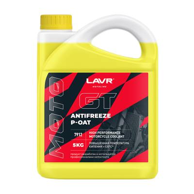LAVR Ln7912 Антифриз для мотоцикла GT P-OAT, 5кг