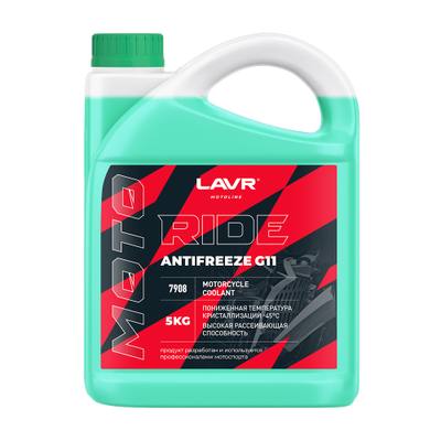 LAVR Ln7908 Антифриз для мотоцикла RIDE G11, 5кг