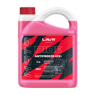 LAVR Ln7910 Антифриз для мотоцикла RIDE G12+, 5кг