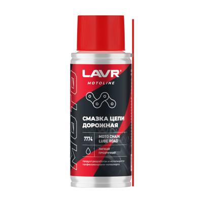 LAVR Ln7774 Смазка цепи Дорожная, 140мл