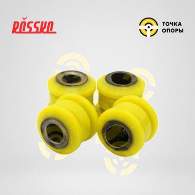 ТОЧКА ОПОРЫ 1-20-4239 Полиуретановый комплект сайлентблоков рулевой рейки