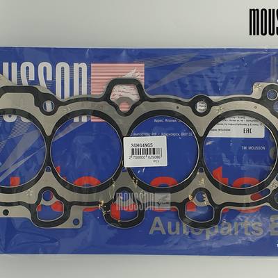 Hyundai/Kia 223112E270 ПРОКЛАДКА ГБЦ