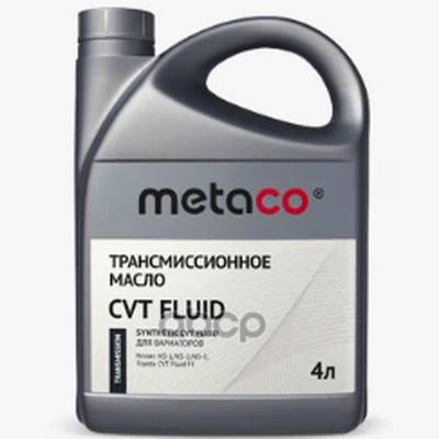 METACO 888-2104-0004 Масло трансмиссионное