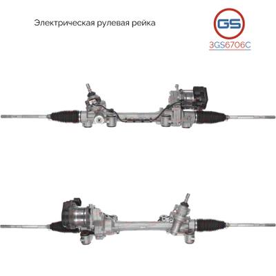Toyota 44250-42800 Рейка рулевая