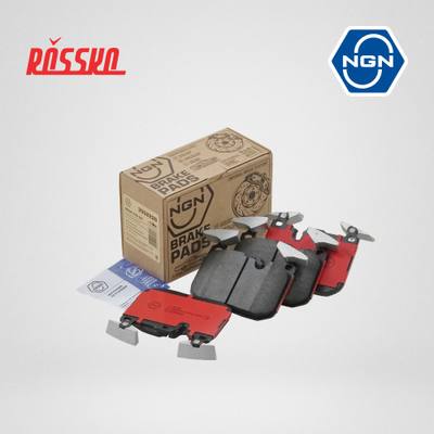 NGN 3502226 Колодки тормозные керамические | перед |
