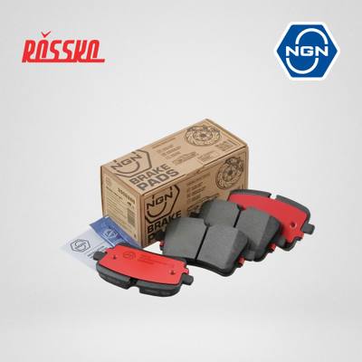NGN 3502889 Колодки тормозные керамические | зад |