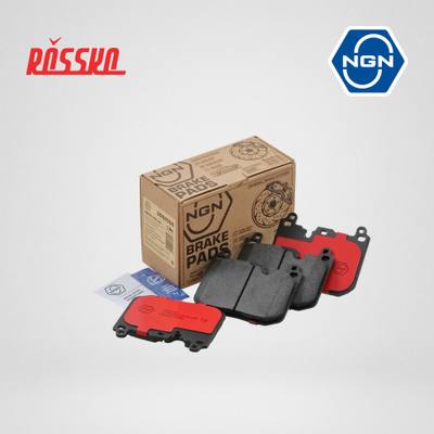 NGN 3502550 Колодки тормозные керамические | перед |