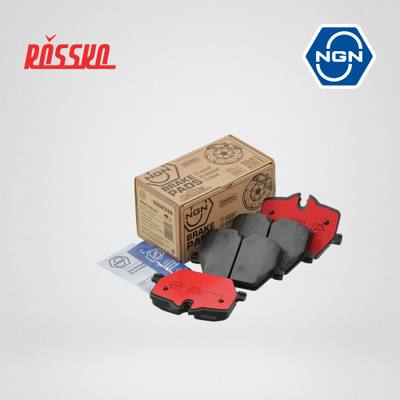 NGN 3502339 Колодки тормозные керамические | зад |