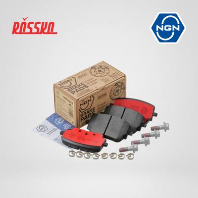 NGN 3502221 Колодки тормозные керамические | зад |