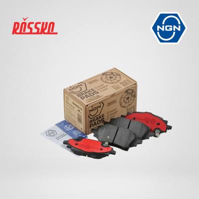 NGN 3502379 Колодки тормозные керамические | зад |