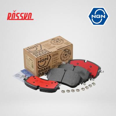 NGN 3502671 Колодки тормозные керамические | перед |