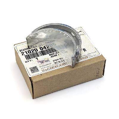 Hyundai/Kia 21020-04205 Вкладыши коленчатого вала (2 шт.)