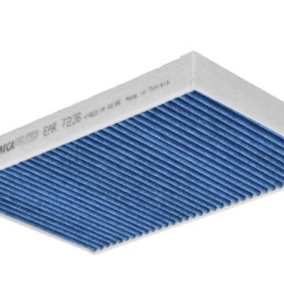 MECAFILTER EAR7236 Фильтр салона антиаллергенный
