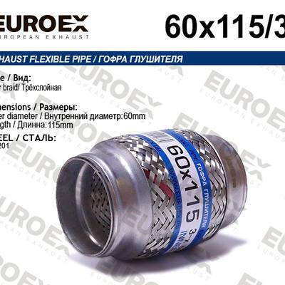 TIXONA P60115WM Гофра 60/115 (AISI 304 wire mesh, interlock)
