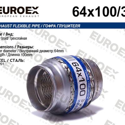 TIXONA P64100WM Гофра 64/100 (AISI 304 wire mesh, interlock)