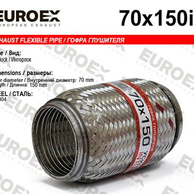 TIXONA P70150WM Гофра 70/150 (AISI 304 wire mesh, interlock)