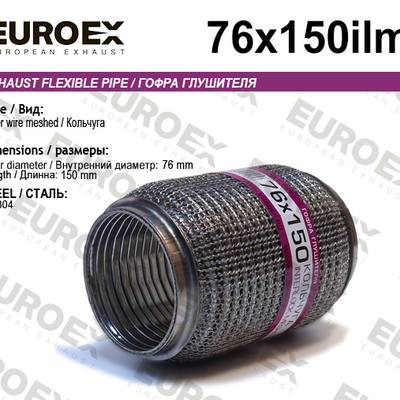TIXONA P76150WM Гофра 76/150 (AISI 304 wire mesh, interlock)