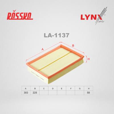 NGN 17-1054 Фильтр воздушный