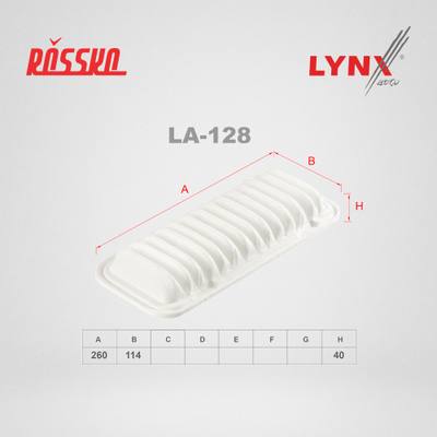 NGN 17-1085 Фильтр воздушный
