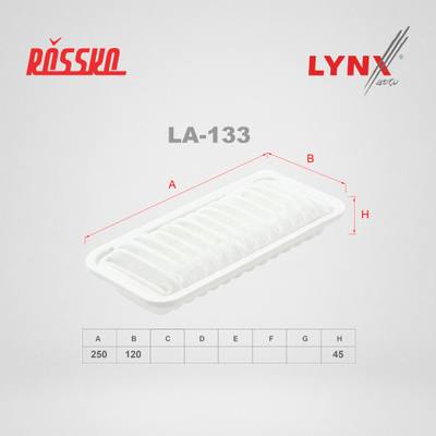 NGN 17-1094 Фильтр воздушный