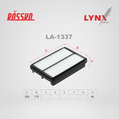 NGN 17-1095 Фильтр воздушный