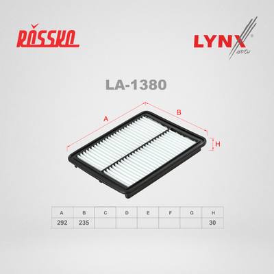 NGN 17-1103 Фильтр воздушный